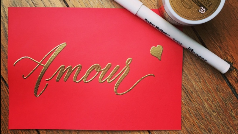 Amour