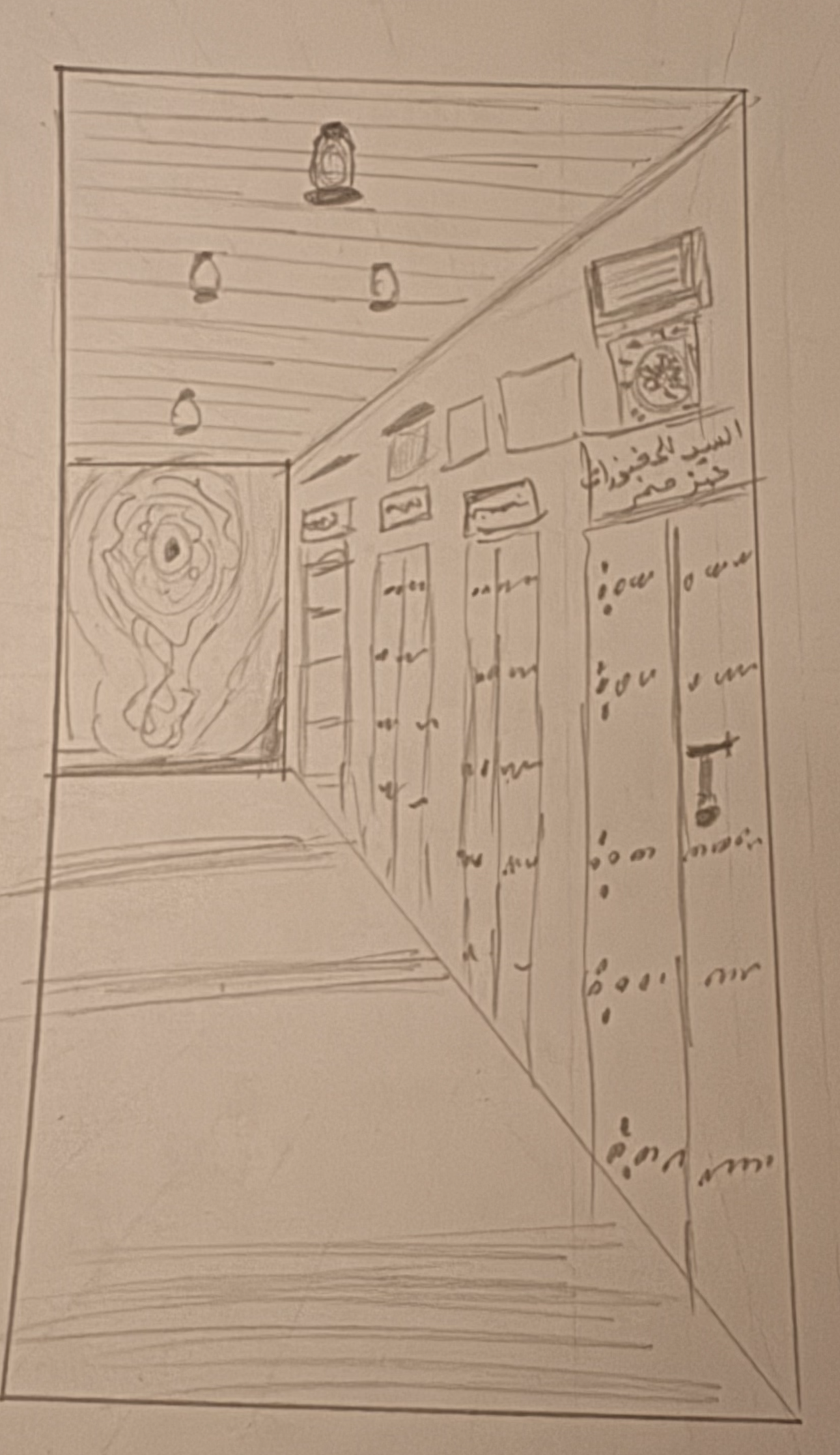 more-projects-from-class-img
