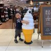 Profilbild von Michelle Hong