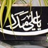 Azra Fatima's profile picture