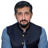 Teacher Profile Image