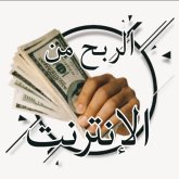 محمد حسن عمران's profile picture
