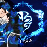 Noeru Sakuragi's profile picture