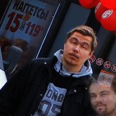Vladimir N's profile picture