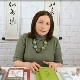 Teacher Profile Image