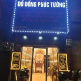 Phúc Tường's profile picture