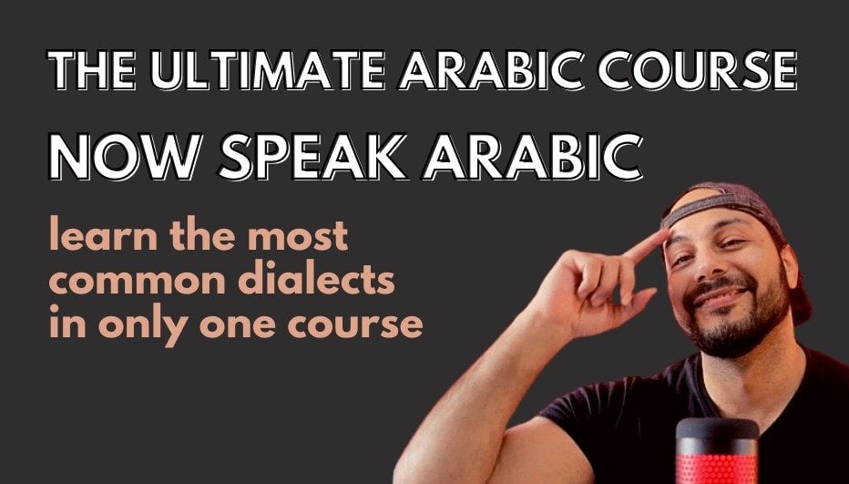 First Steps in Arabic for Beginners/ image