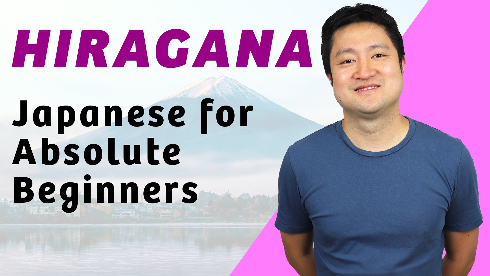 Beginners' Japanese Learning Workbook Hiragana and Katakana: Master  Japanese Characters with Easy Pictures and Funny Games