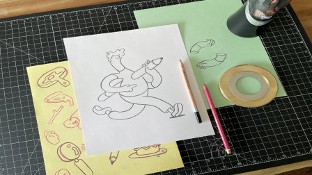 Projekt-Kurs