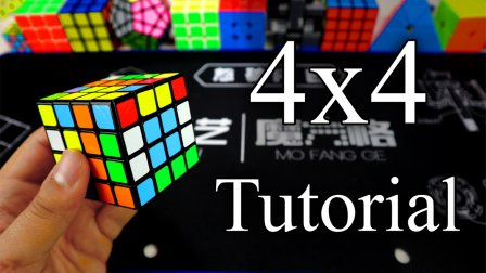 online rubik's cube game 3x3