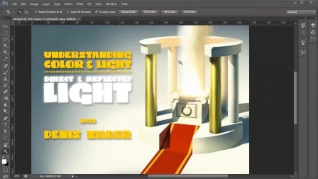 Cours du projet