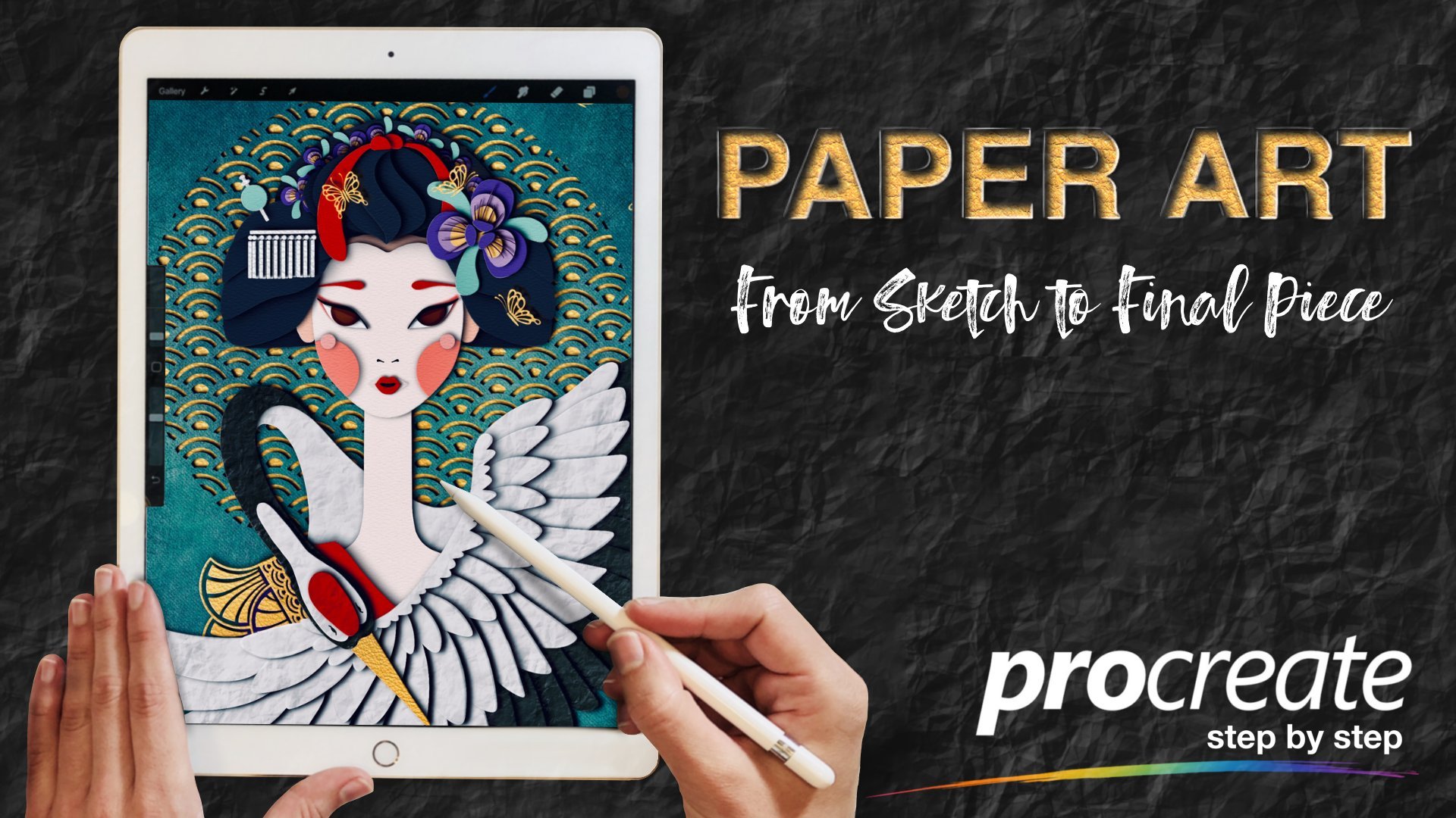 Digital Paper Cut Illustrations in Procreate: From Sketch to Final