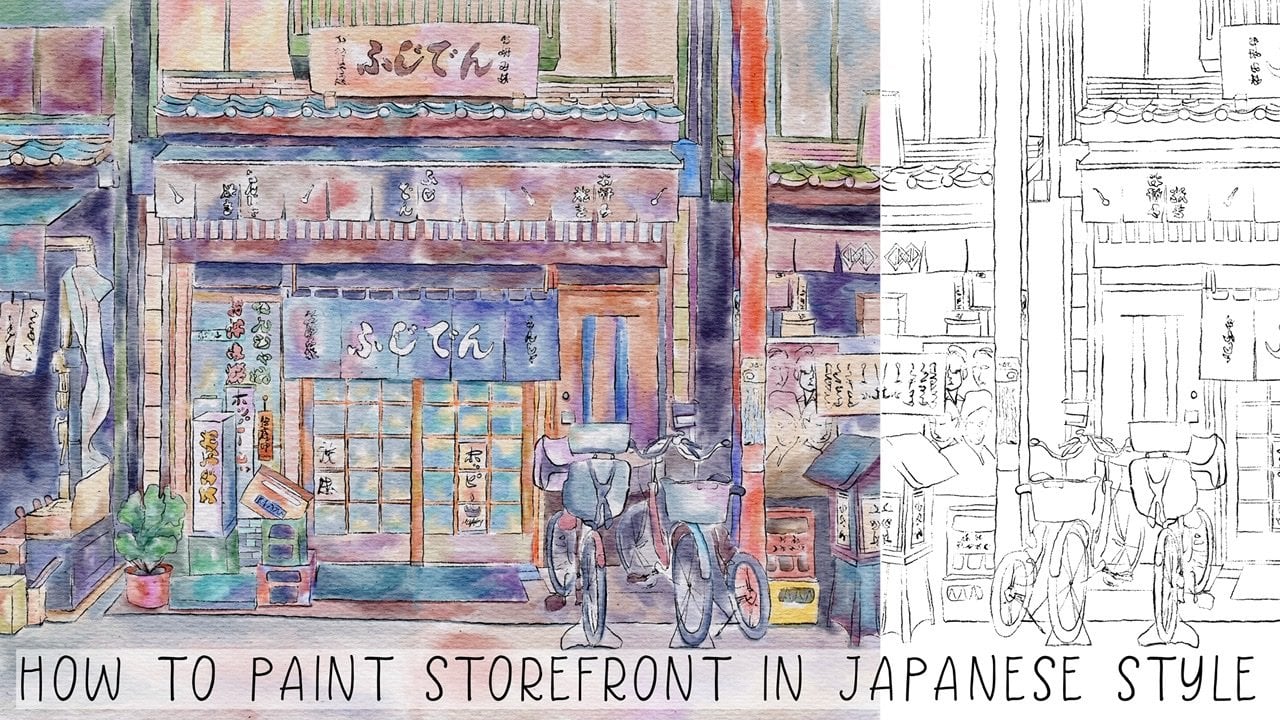 Drawing a BookStore - Procreate Watercolor Tutorial 