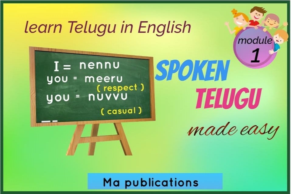 spoken-telugu-made-easy-in-english-module-1-ma-publications