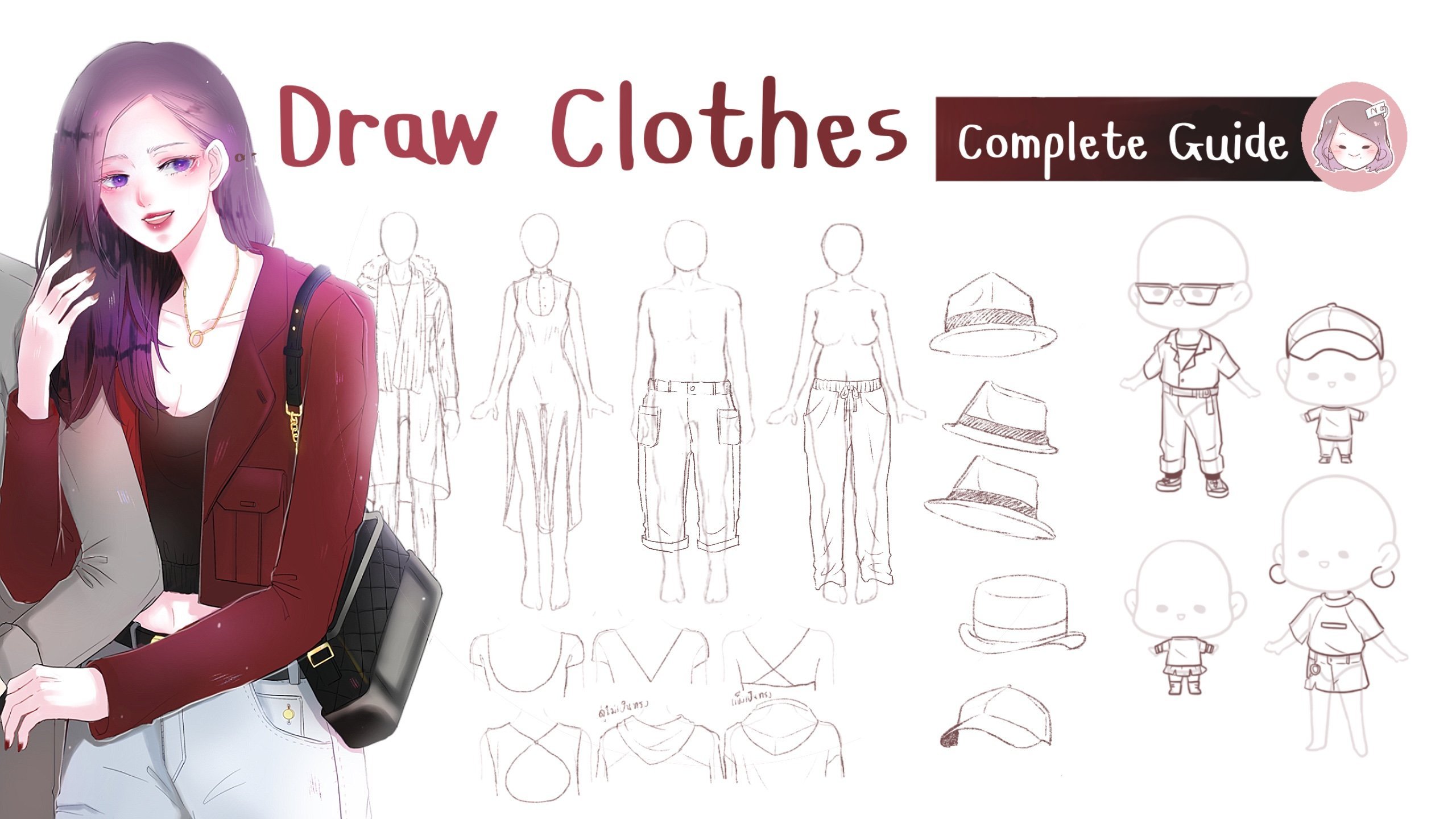 ☆ [COMPLETE] Anime Drawing Course – Clothes ☆ Beginners to Advanced, Ctclockwises