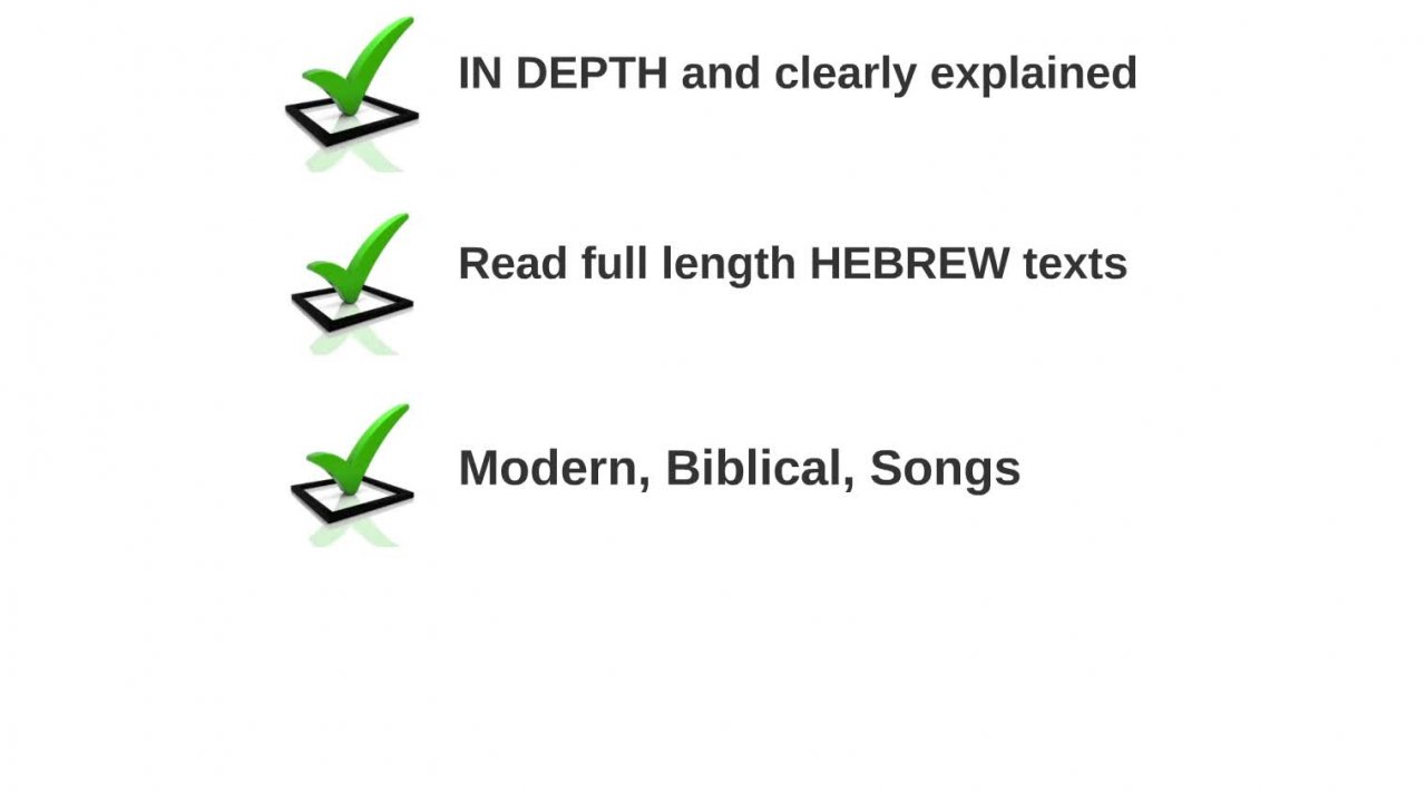 Learn To Read Hebrew From Scratch Modern AND Biblical Reading with