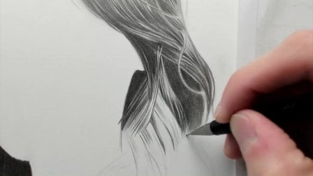 Drawing Realistic Hair and Beard with Graphite | Matheus Macedo | Skillshare