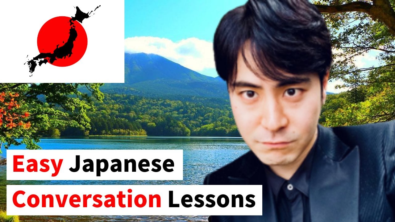 Easy Japanese Conversation Lessons | Take From Japan | Skillshare