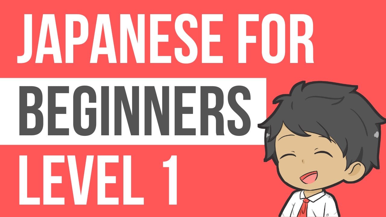 Japanese for Beginners | Level 1 | Andy Watabe | Skillshare