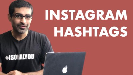 Instagram Hashtags Basics For Entrepreneurs