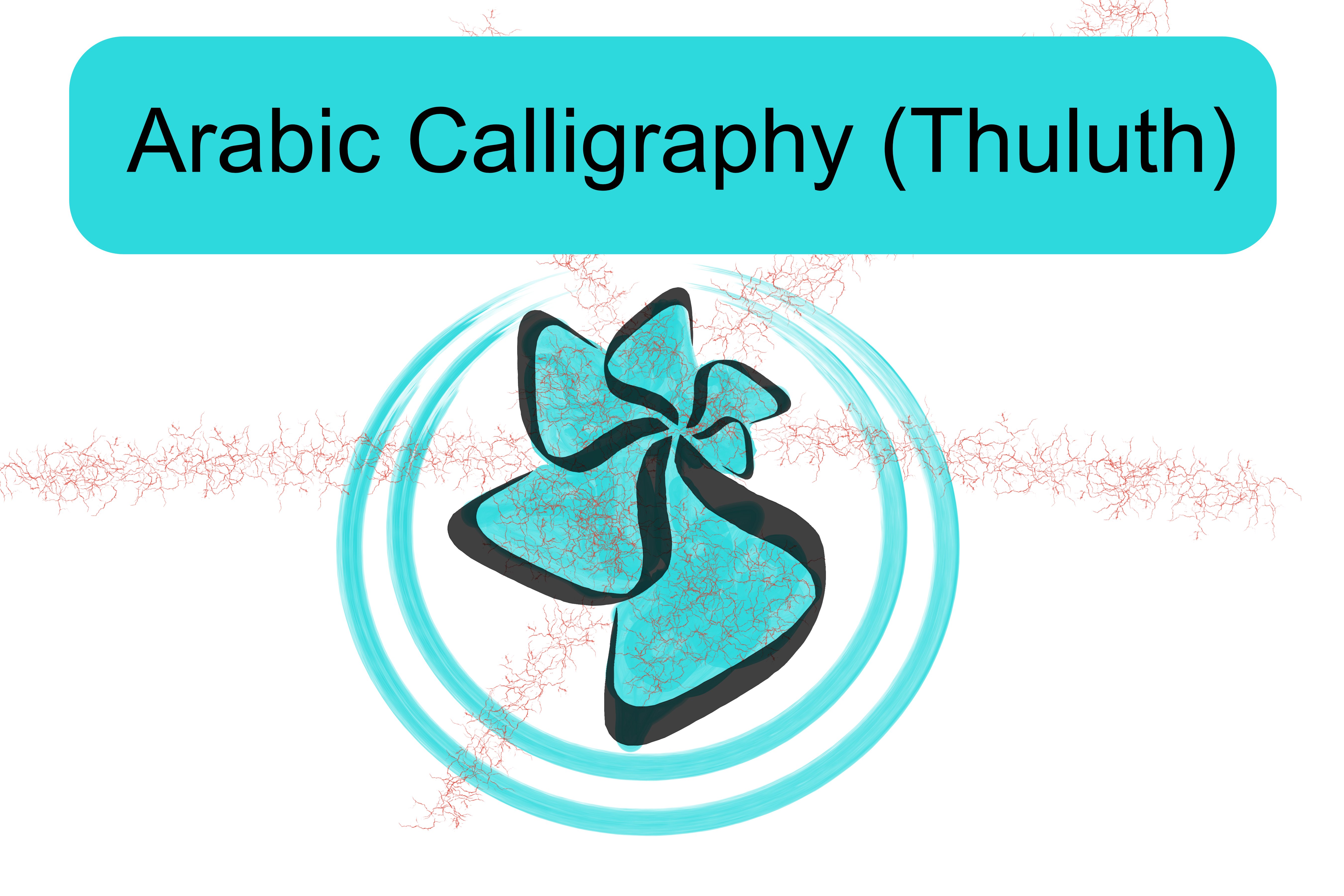 arabic-calligraphy-art-for-beginners-thuluth-1-marwa-meselhe