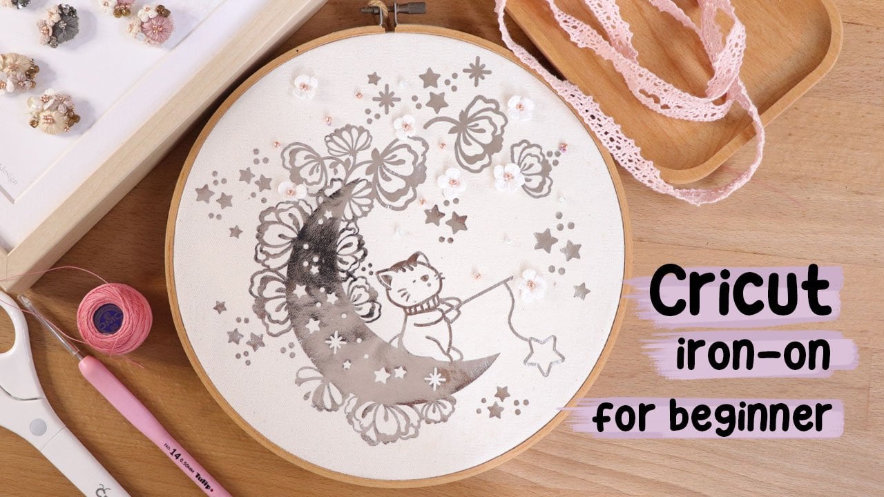 How To Use Glitter Iron-On For Cricut Beginners 