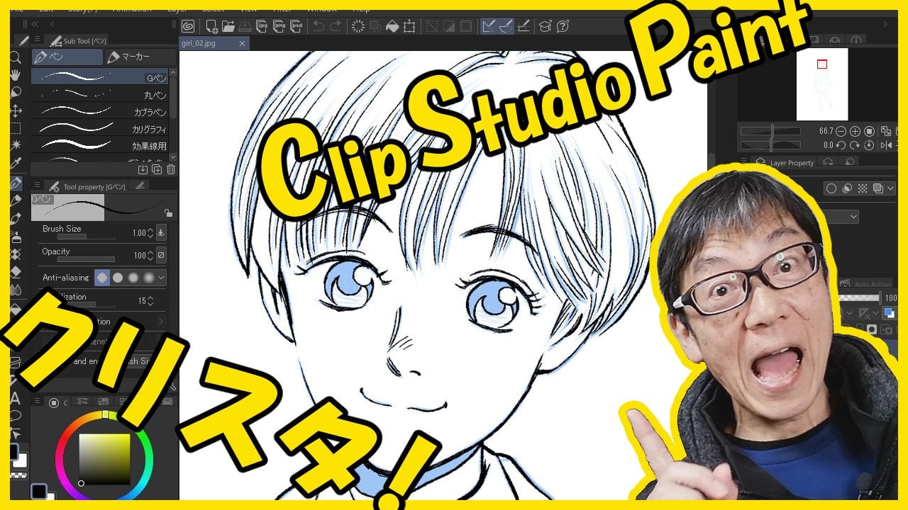 How To Draw A Manga Comic, From Start To Finish, In Clip Studio Paint -  Wacom Blog