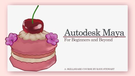 Introduction To Autodesk Maya for Beginners