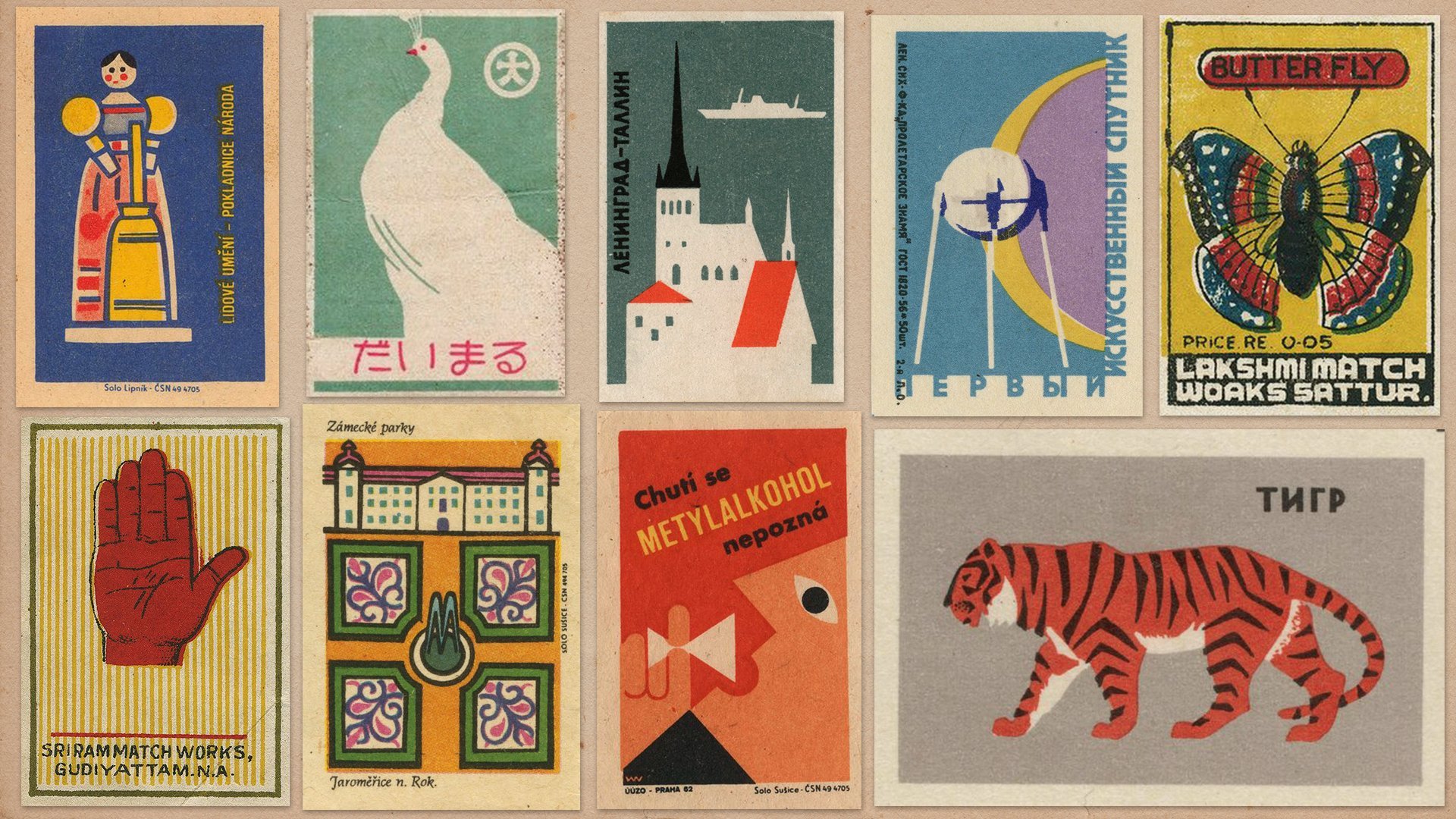 vintage matchbox art