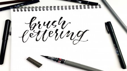 Calligraphy for Beginners 3 – The Brush Pen Letters