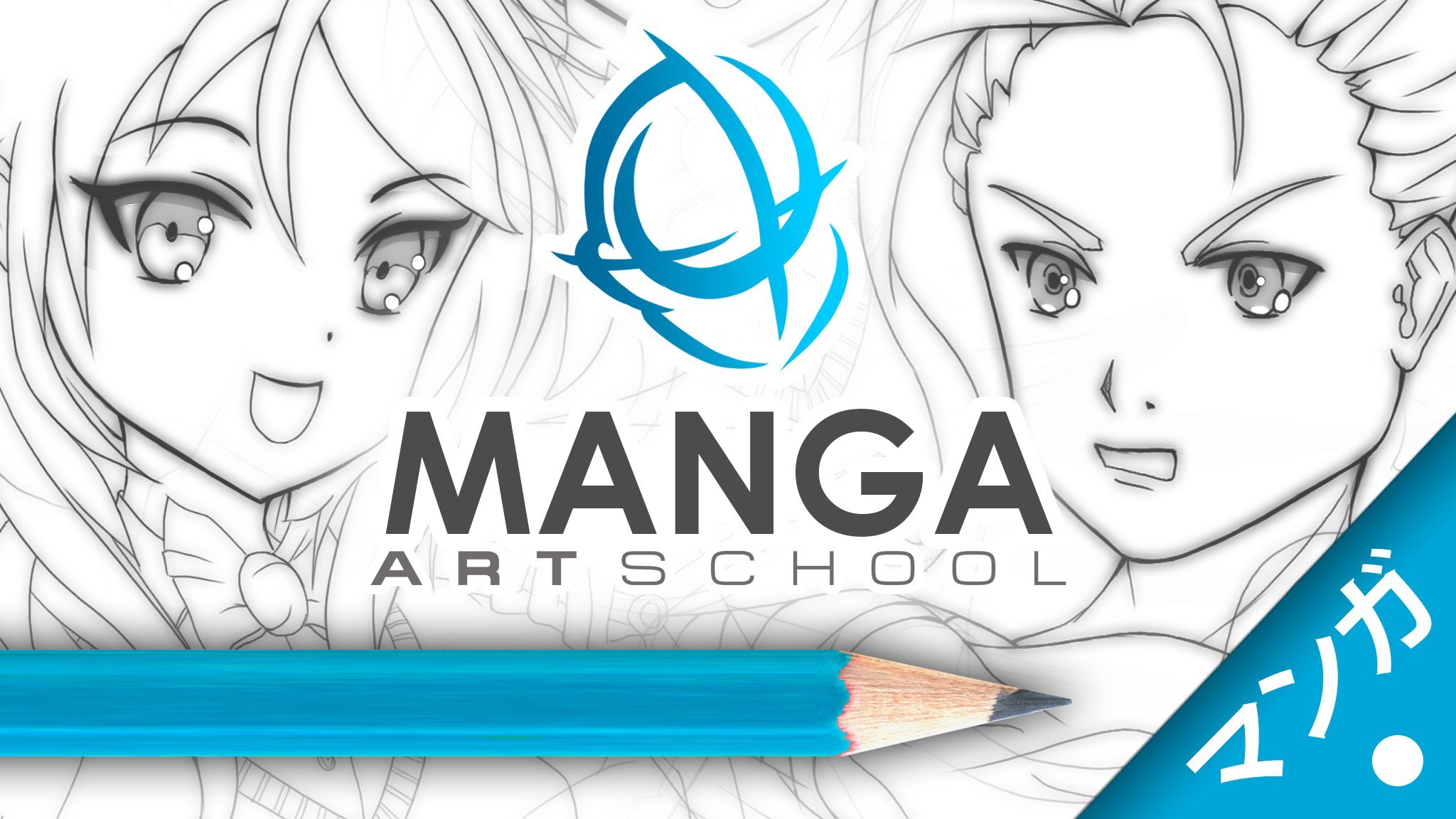 Manga Art School How to Draw Manga and Anime Course Scott Harris